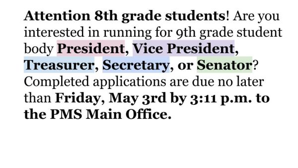 Attention 8th Grade Students!